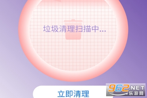 ���羢ɨ�����ֻ���