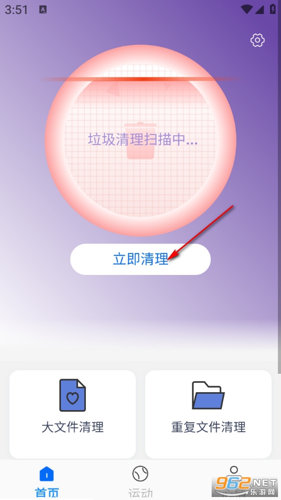 ���羢ɨ�����ֻ���