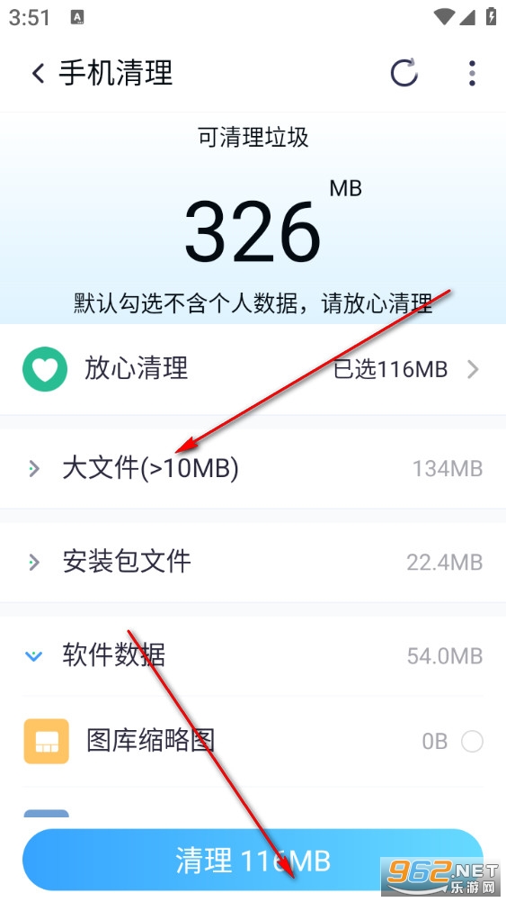 ���羢ɨ�����ֻ���