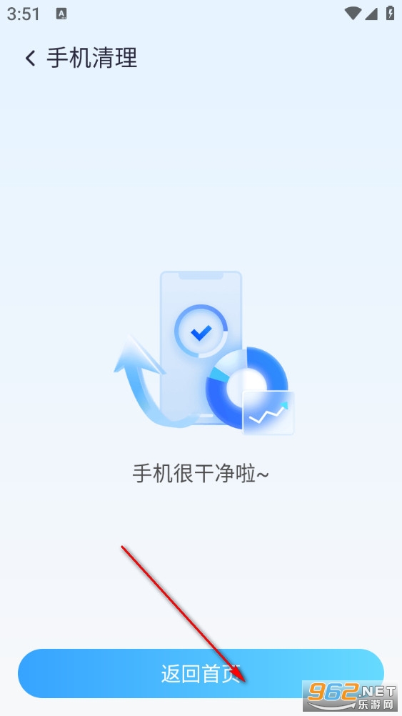 ���羢ɨ�����ֻ���