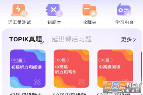 ���ﵥ�ʰ�׿��