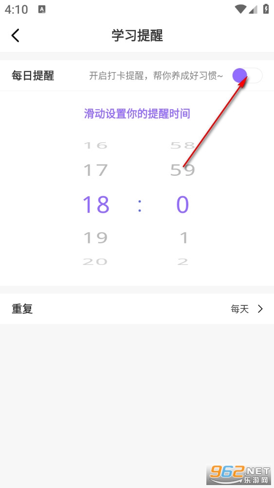 ���ﵥ�ʰ�׿��