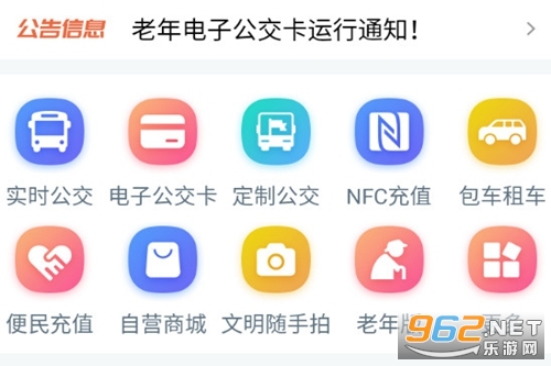 ���������ֻ���