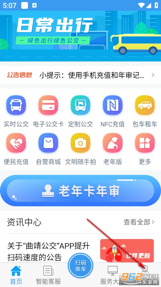 ���������ֻ���