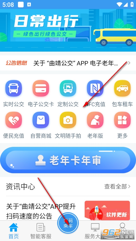 ���������ֻ���