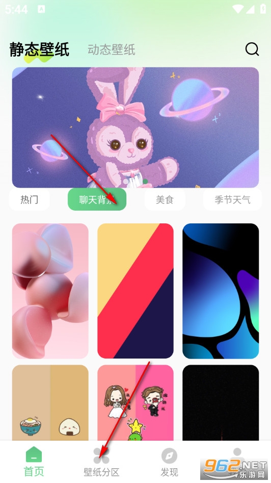 �ٱ��ֽ�㰲׿��