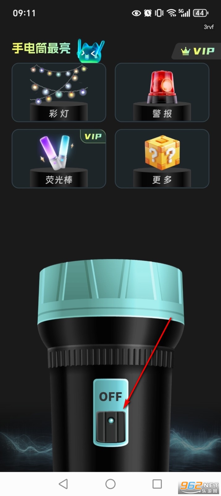 �ֵ�Ͳ����app