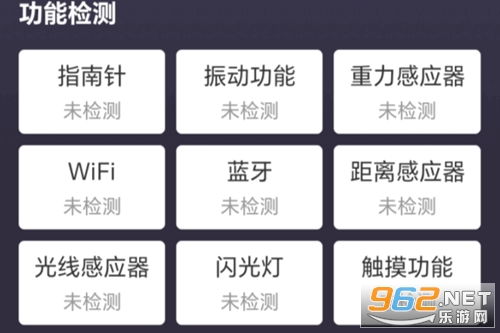 ����������app�ٷ���