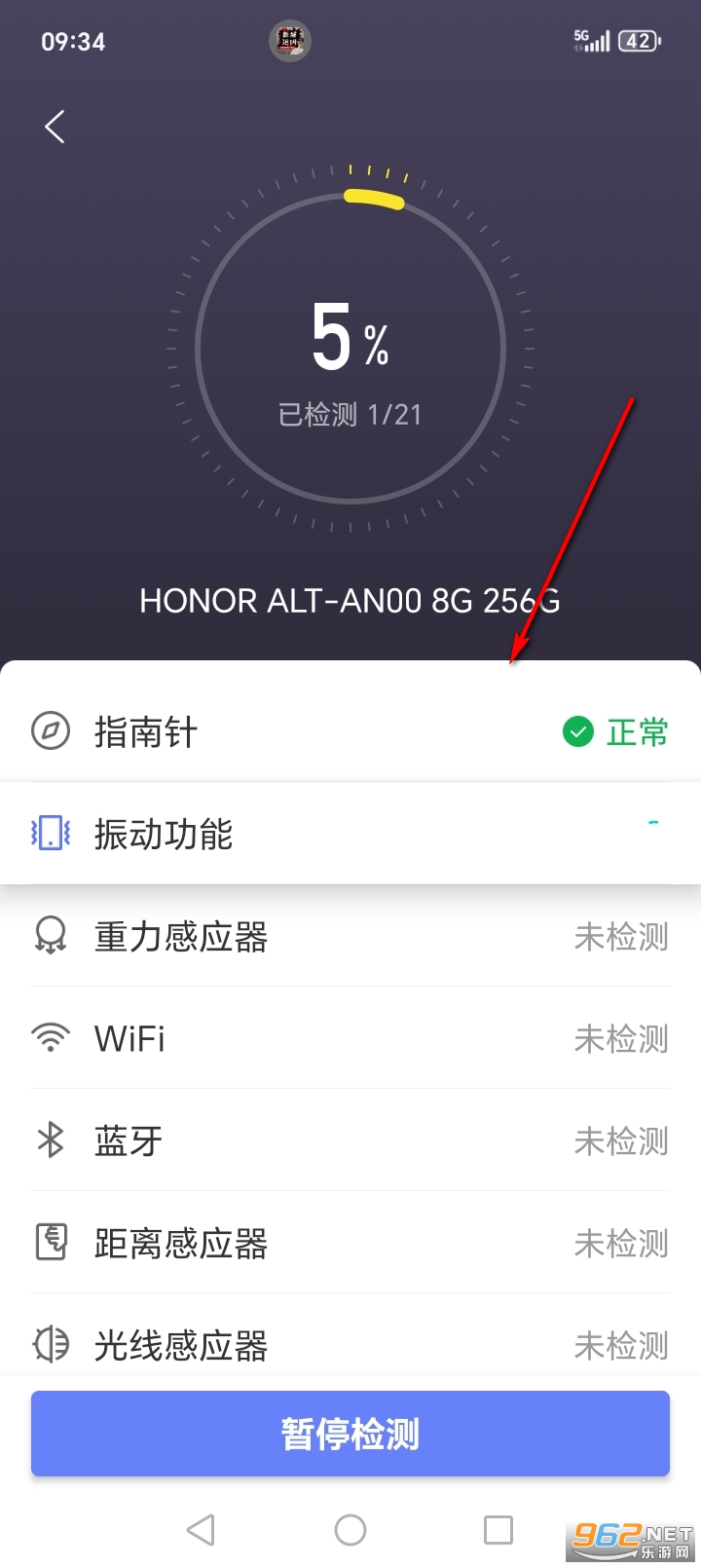 ����������app�ٷ���