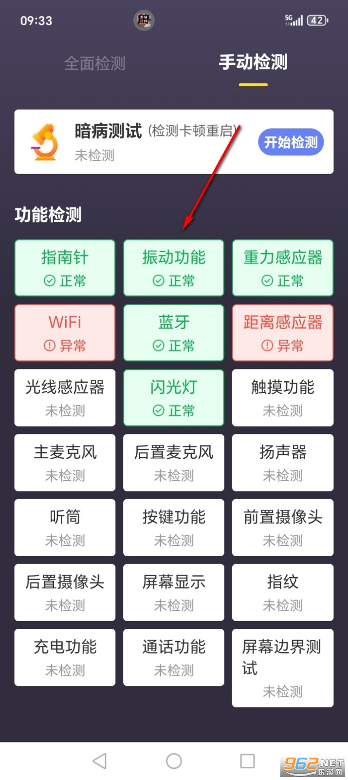 ����������app�ٷ���