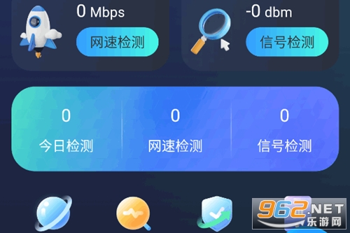 WiFi�������Կ��app