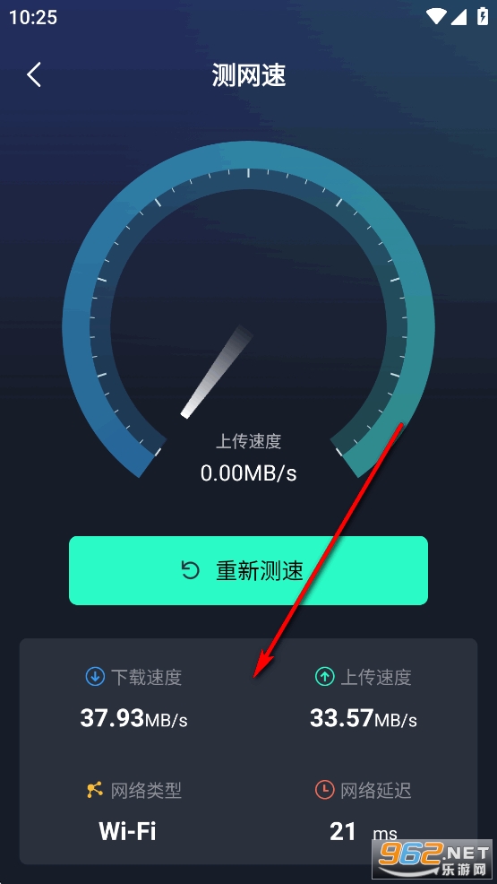 WiFi�������Կ��app