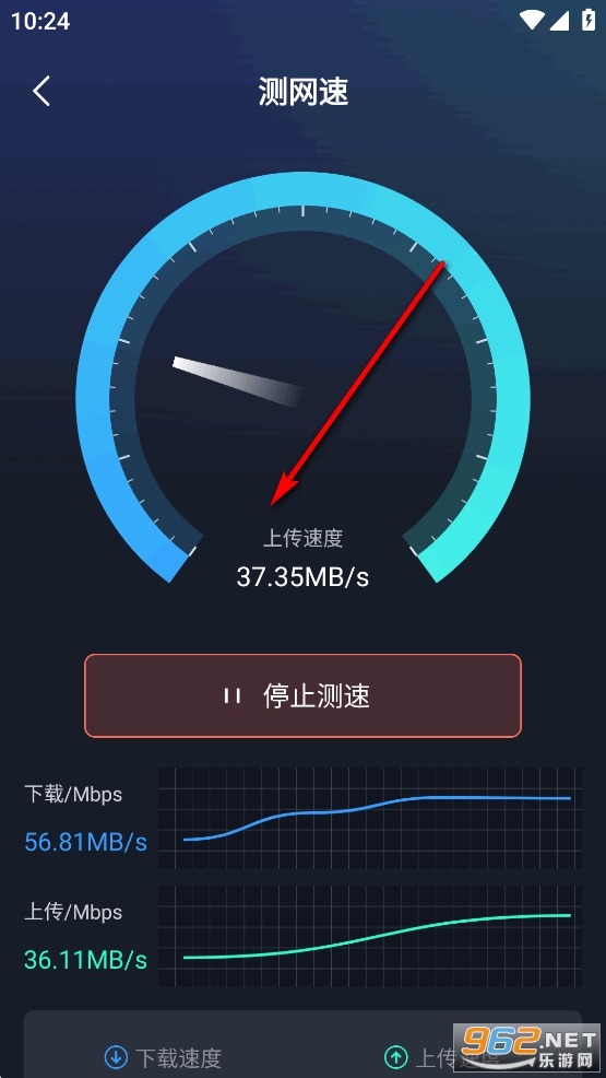 WiFi�������Կ��app