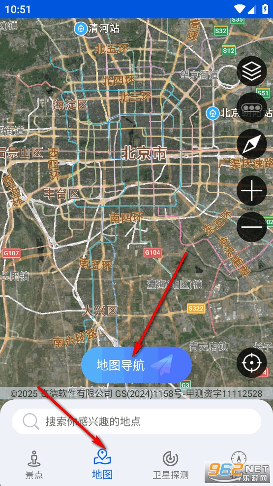 �ǻ۱�����ͼ����app