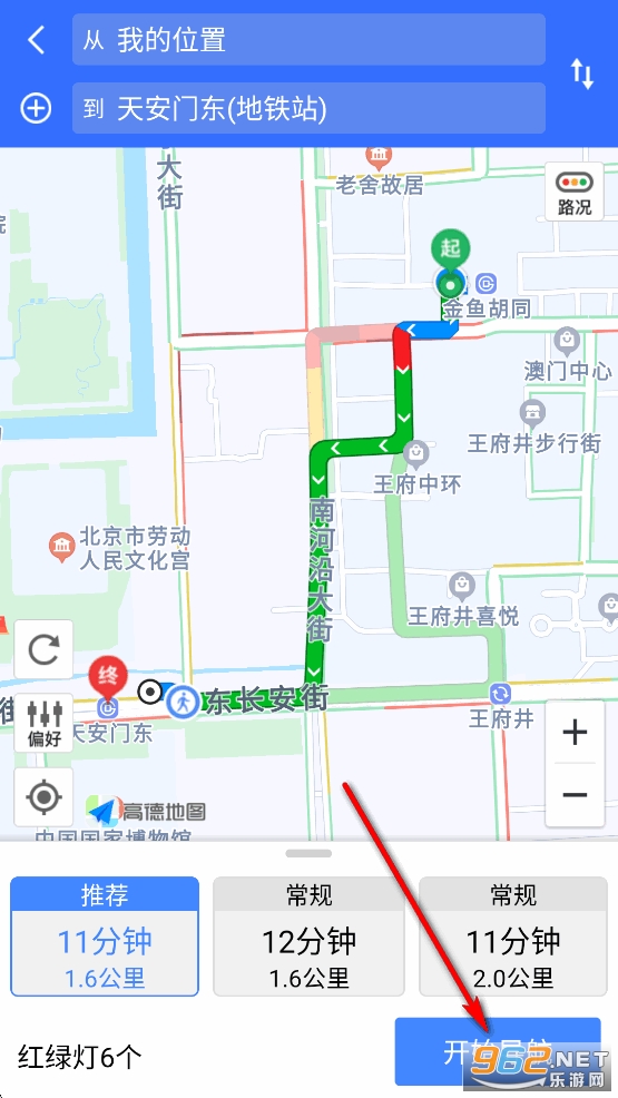 �ǻ۱�����ͼ����app