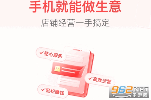 Temu���������ֻ�app