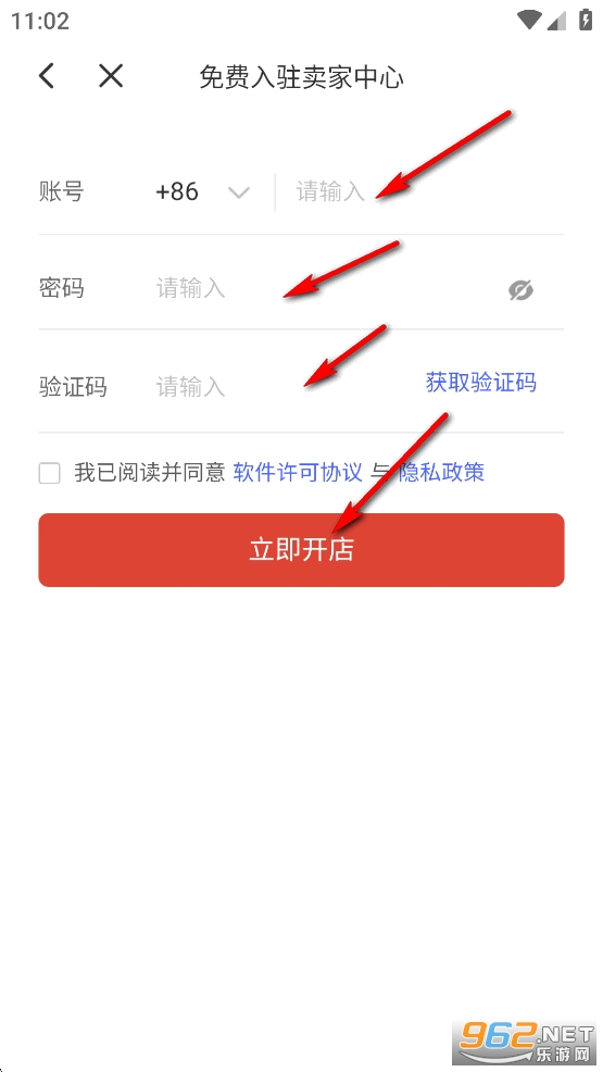 Temu���������ֻ�app