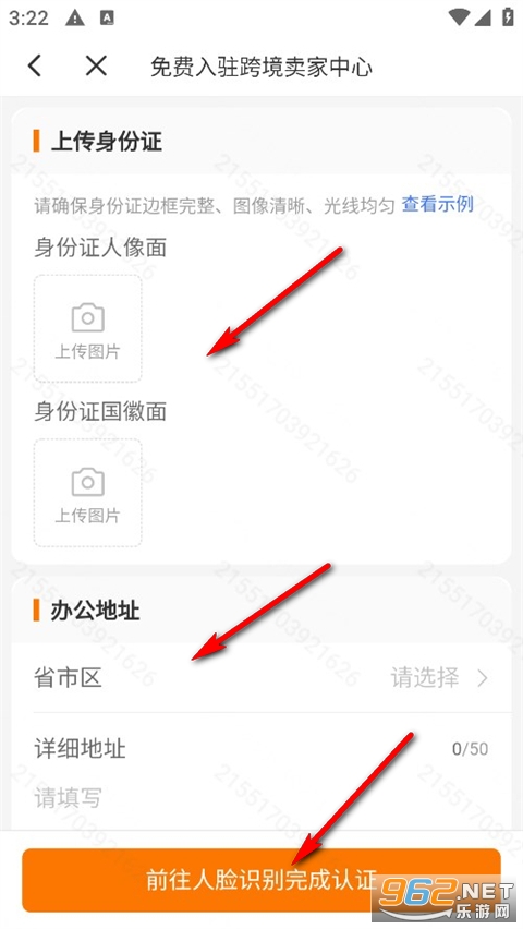 Temu���������ֻ�app