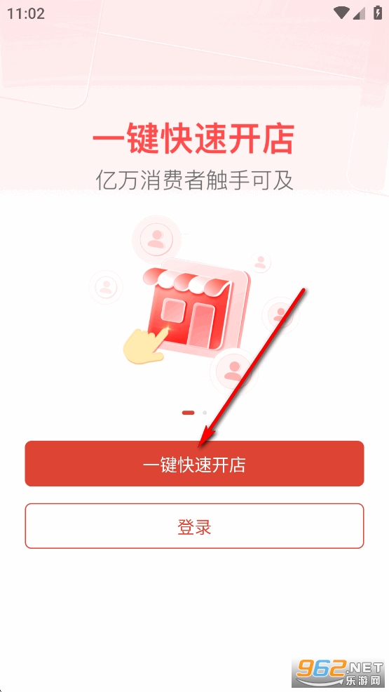 Temu���������ֻ�app