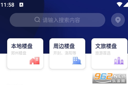 �ѷ�ͨ���°�