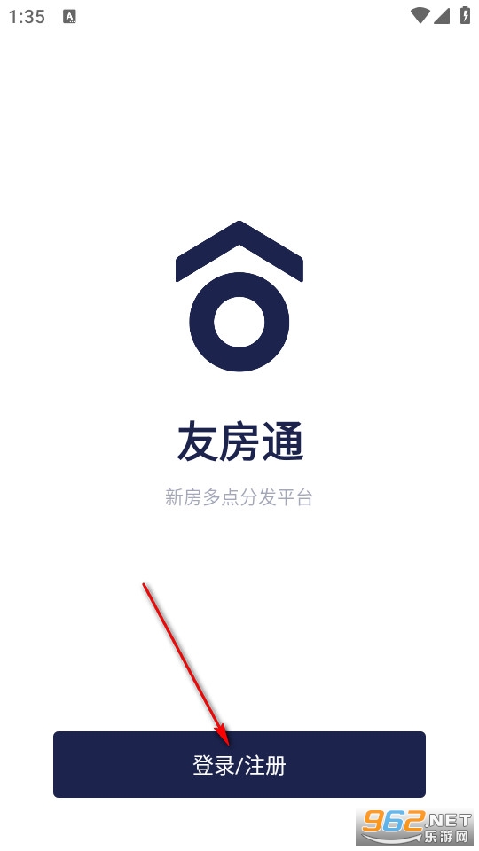 �ѷ�ͨ���°�