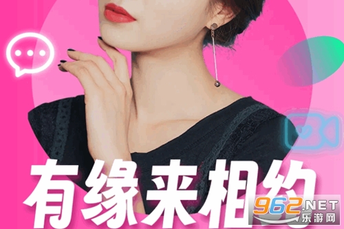 甜欢官方正版 甜欢官方正版