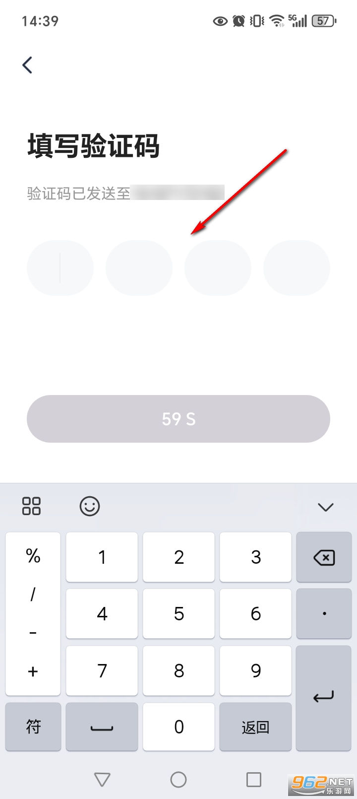 甜欢官方正版 甜欢官方正版