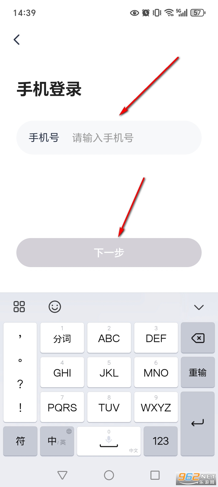 甜欢官方正版 甜欢官方正版