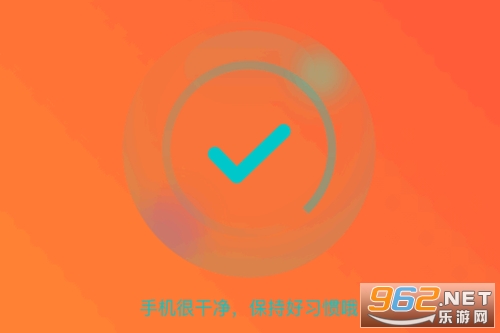 万能垃圾清理app 万能垃圾清理app