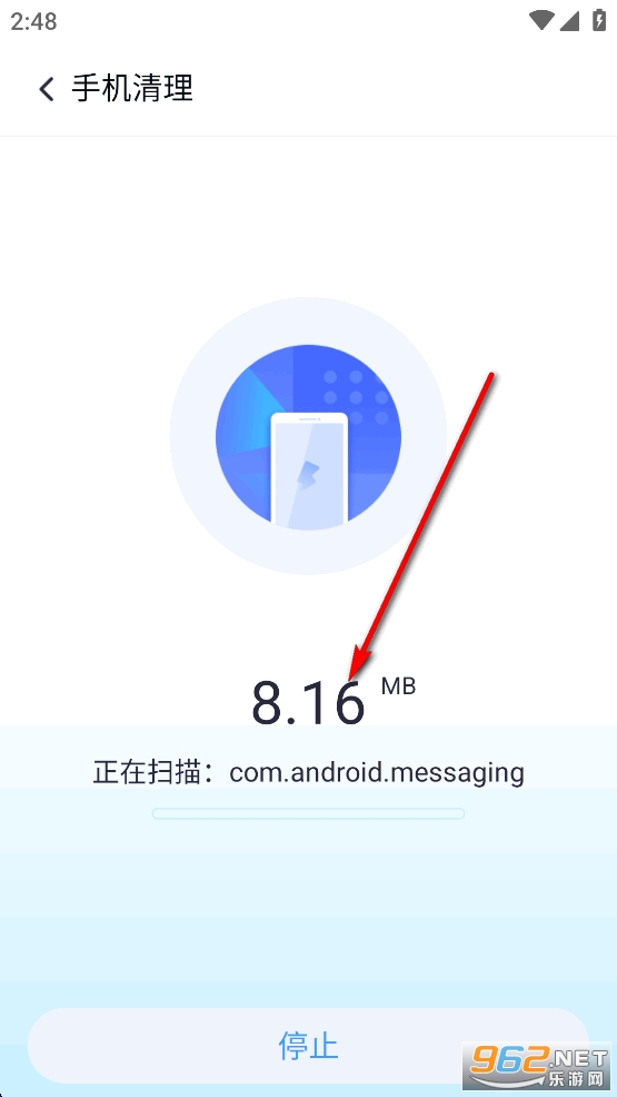 万能垃圾清理app 万能垃圾清理app
