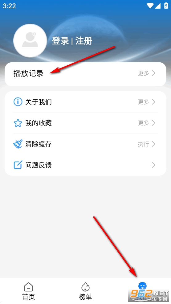 今日看影视大全官方版 今日看影视大全官方版