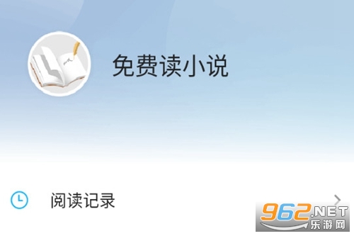 ��Ѷ�С˵�ֻ���