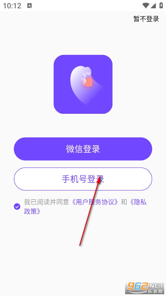 ����Tough��׿��