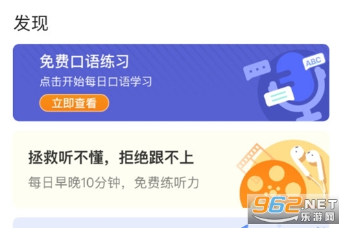 �����⿯app