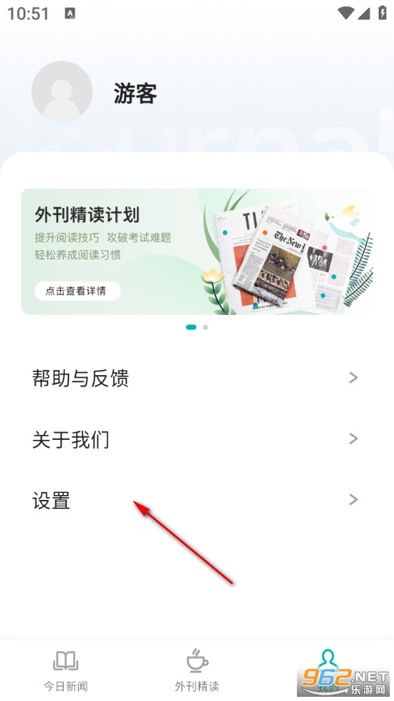 �����⿯app