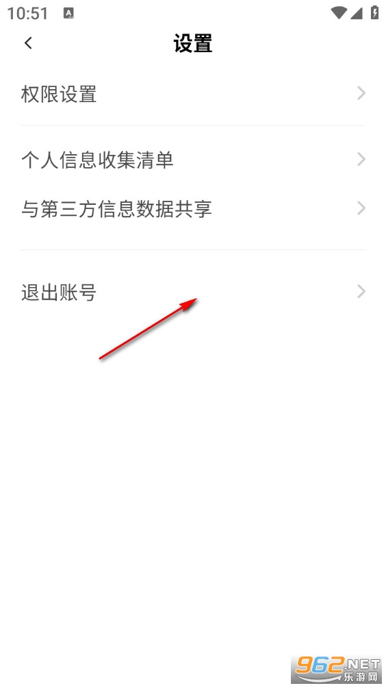 �����⿯app