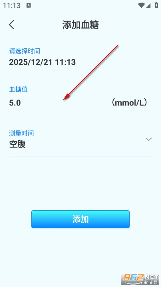 ����Ѫ�Ǳ����°�