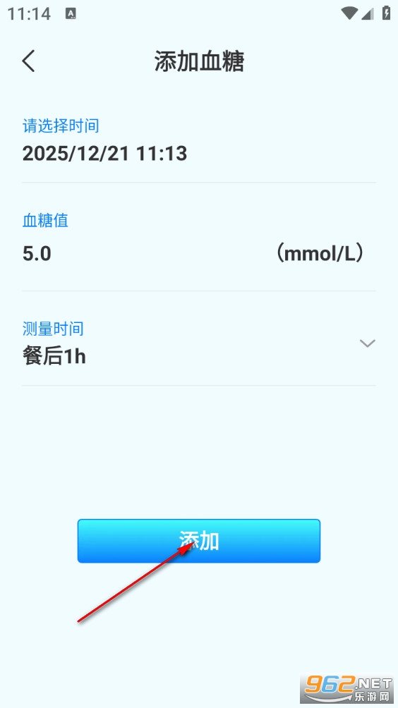 ����Ѫ�Ǳ����°�