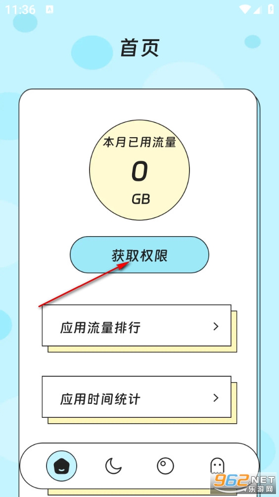 �ƾ��������ְ�׿��