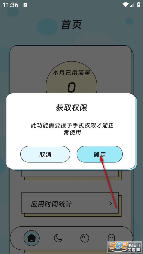 �ƾ��������ְ�׿��