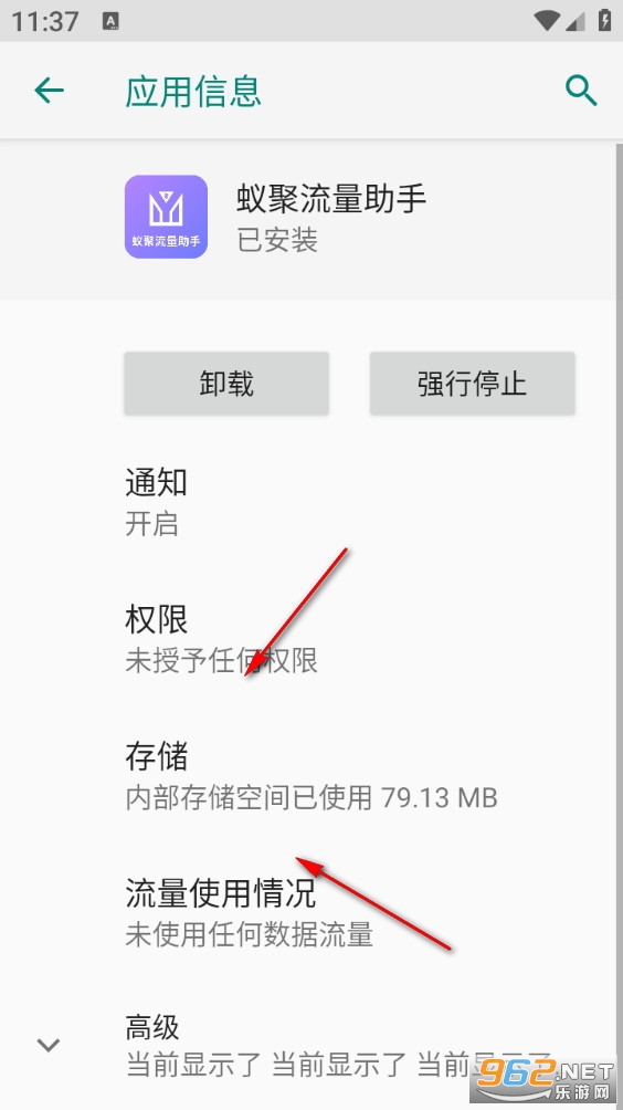 �ƾ��������ְ�׿��