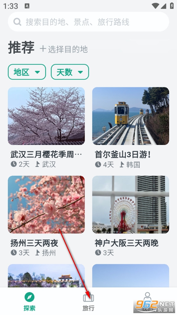 С�����ֻ���