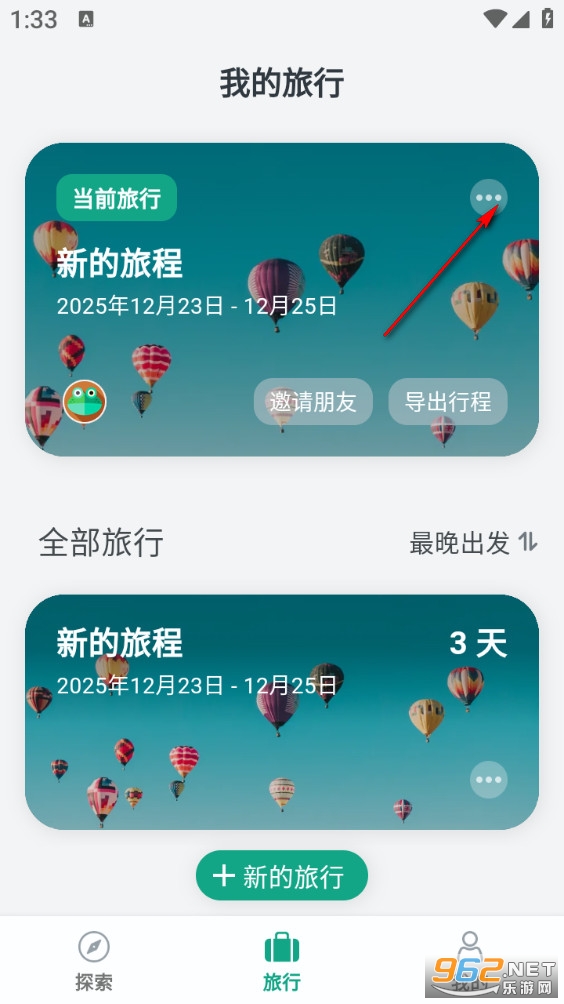 С�����ֻ���