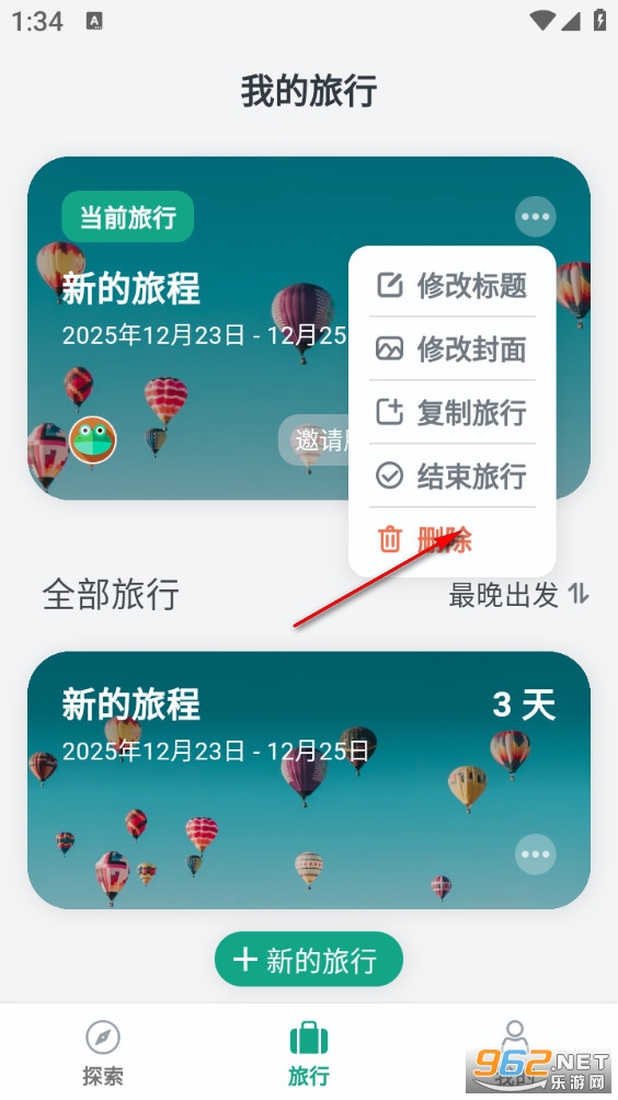 С�����ֻ���