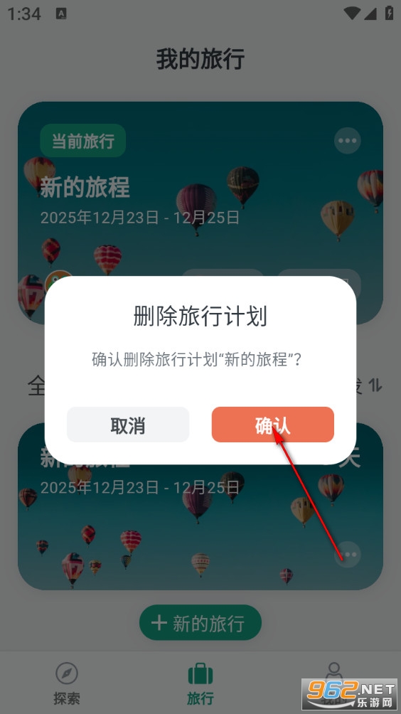 С�����ֻ���