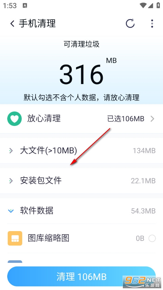 ����������ʿapp