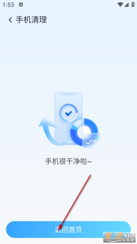 ����������ʿapp