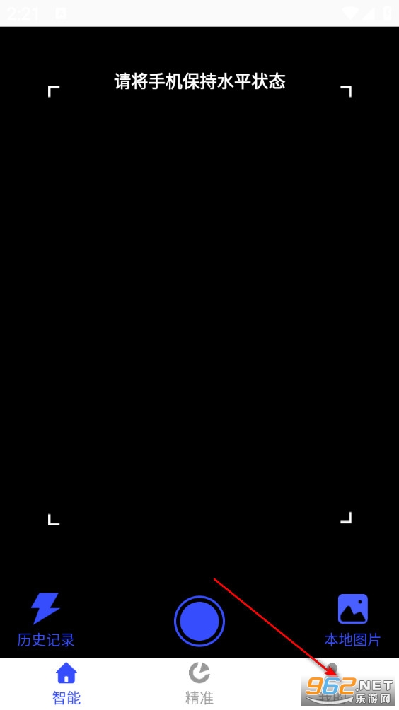 ֲ��ʶ���ֻ���