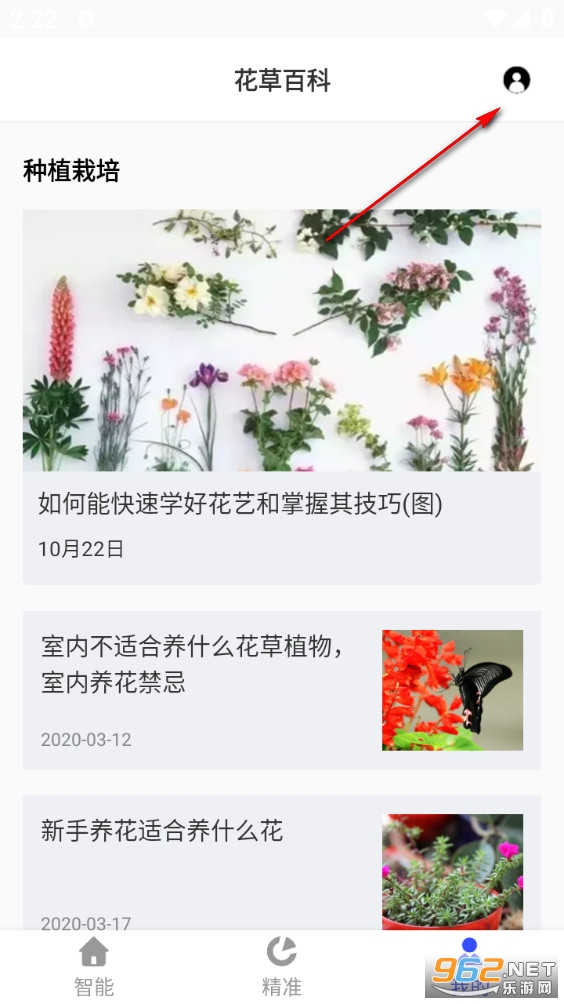 ֲ��ʶ���ֻ���