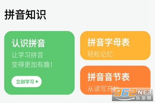 ����ѵ���ֻ���